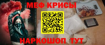 COCAINE Малгобек