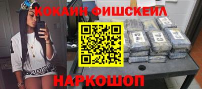 твердый Мариинск