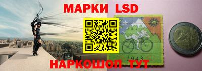 твердый Мариинск