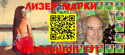COCAINE Малгобек