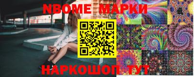 COCAINE Малгобек