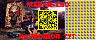 твердый Мариинск