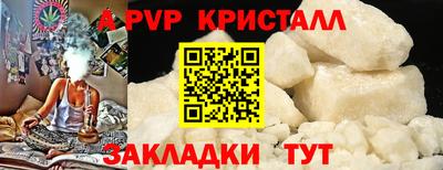 COCAINE Малгобек