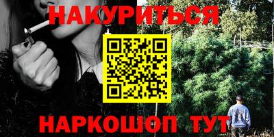 стаф Малоярославец