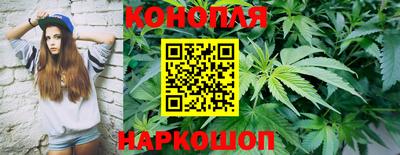 COCAINE Малгобек