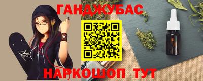 COCAINE Малгобек