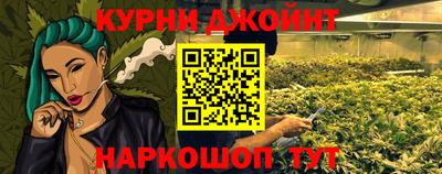 стаф Малоярославец