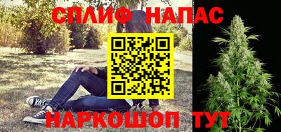 твердый Мариинск