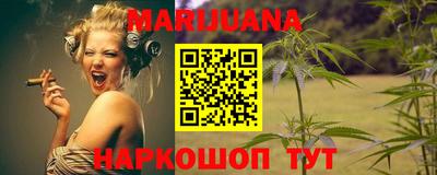 стаф Малоярославец