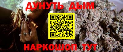 стаф Малоярославец