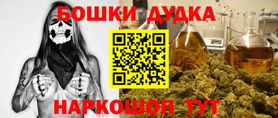 стаф Малоярославец