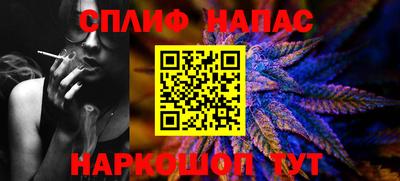 стаф Малоярославец
