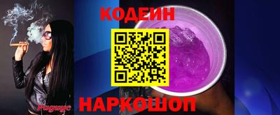 стаф Малоярославец