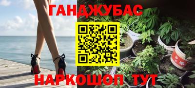 стаф Малоярославец