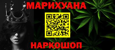 COCAINE Малгобек
