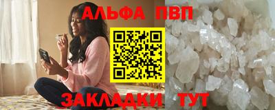 стаф Малоярославец