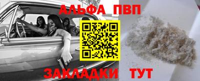 COCAINE Малгобек