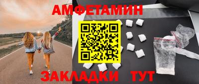 COCAINE Малгобек