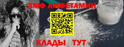 стаф Малоярославец