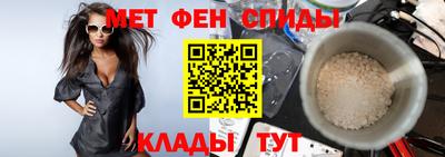 стаф Малоярославец