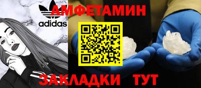 стаф Малоярославец
