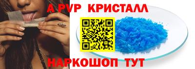 COCAINE Малгобек