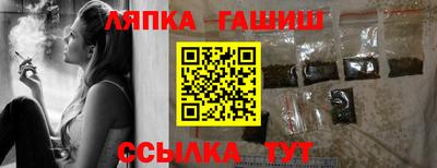 COCAINE Малгобек
