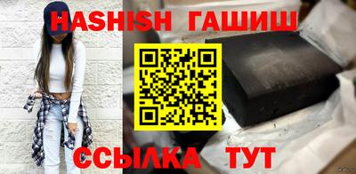 COCAINE Малгобек