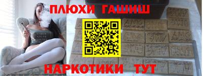 твердый Мариинск