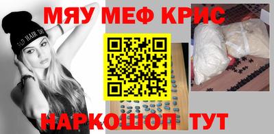 COCAINE Малгобек